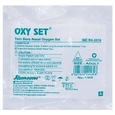 Adult Oxygen Mask Set (Oxy Set) – 1 Piece | Soft, Comfortable, Medical-Grade Oxygen Delivery Kit