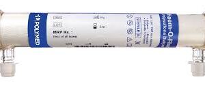 Polymed Haem-O-Flux Dialyzer | High-Performance Hemodialysis Filter for Optimal Toxin Clearance
