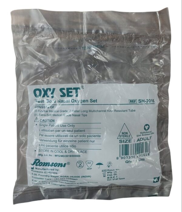 Oxy Set (Adult) 1S | Oxygen Delivery Set for Adult Patients - Image 2