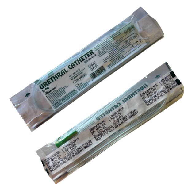 URETHRAL CATH.R-90 (FG-14) 1S – Sterile Urethral Catheter for Safe Urinary Drainage - Image 2